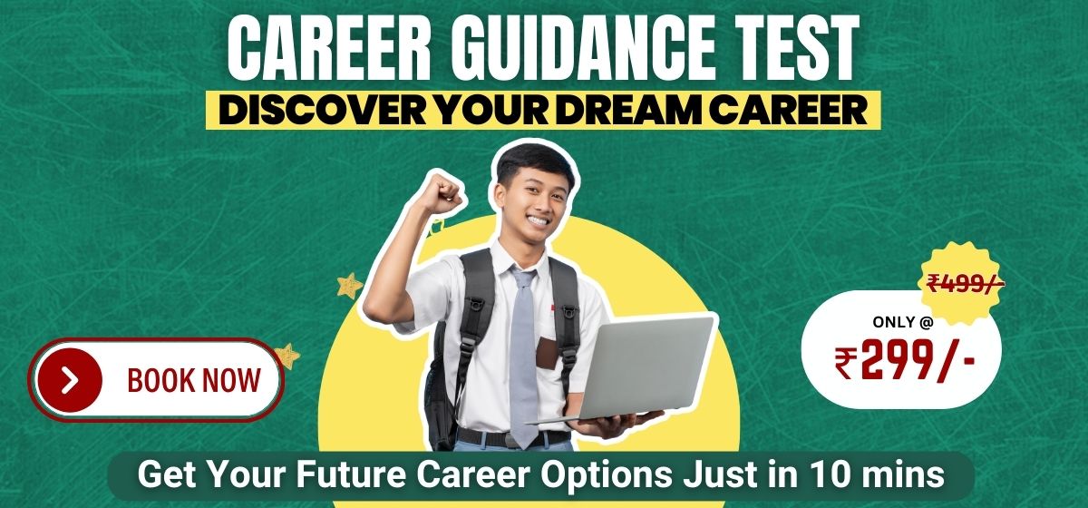 Career Guidance Test